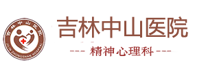 ɽҽԺ