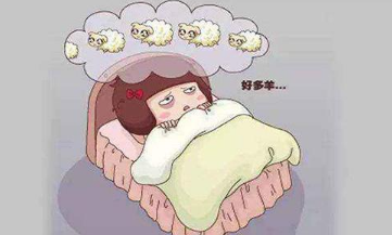 失眠症可由什么引起